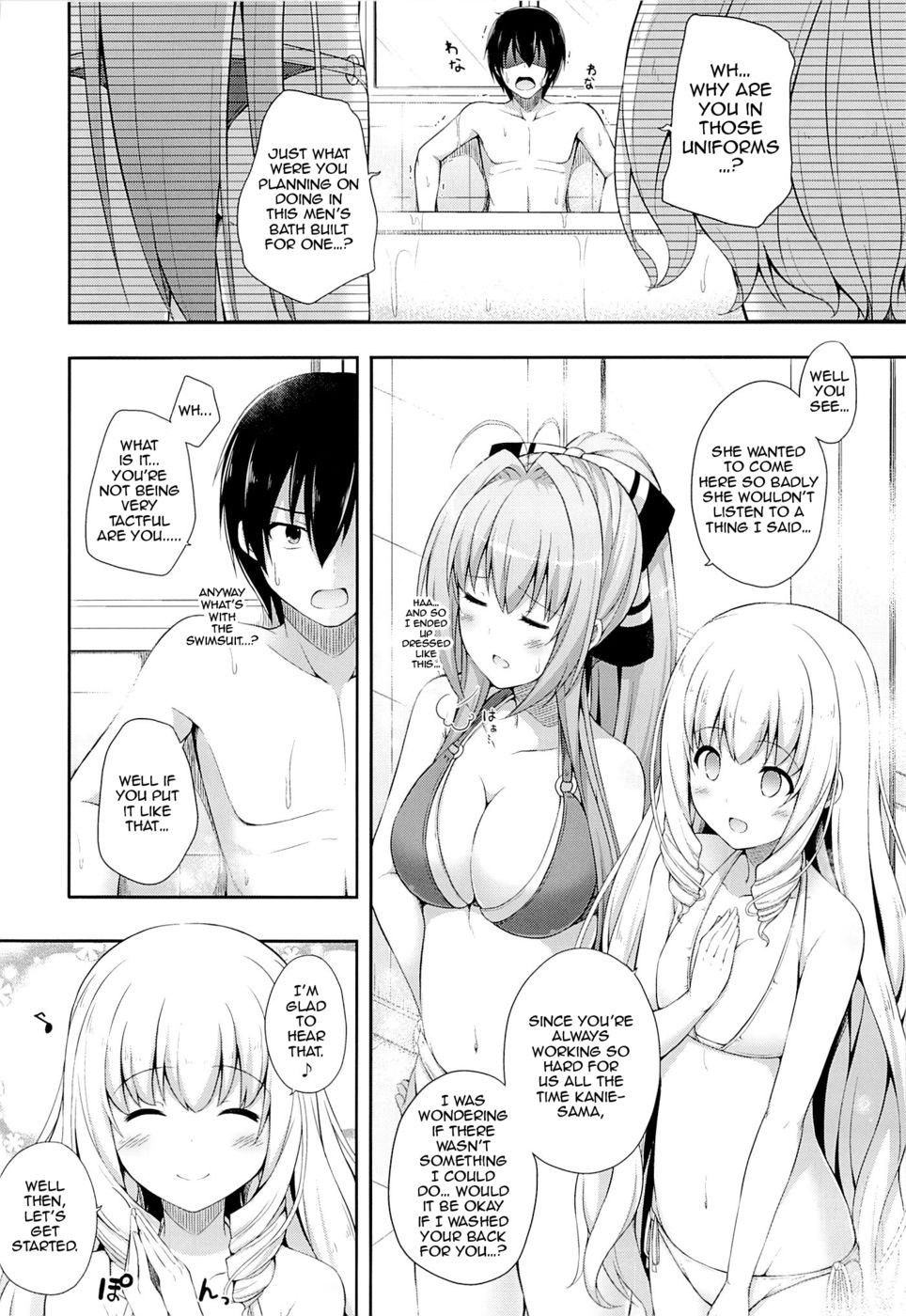 Hentai Manga Comic-Brilliant Holiday-Read-3